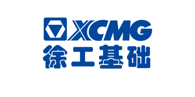 徐州徐工基礎(chǔ)工程機(jī)械有限公司